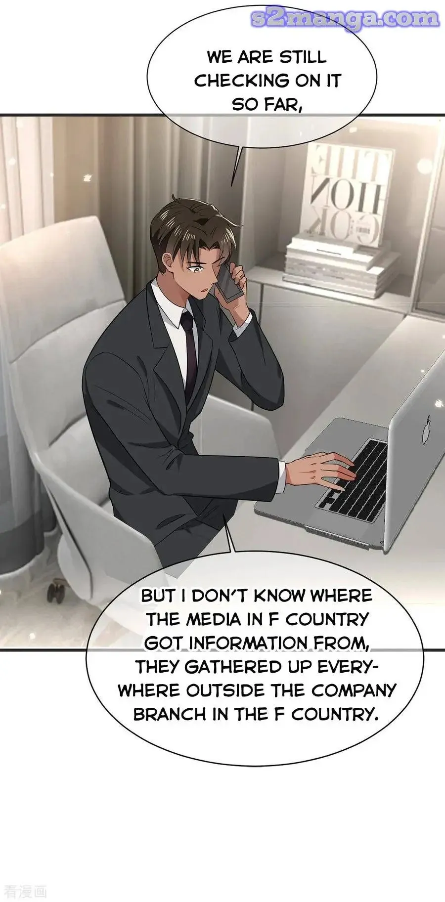 Read Chunqing Lushao chapter 211 image 14 on Lezhin