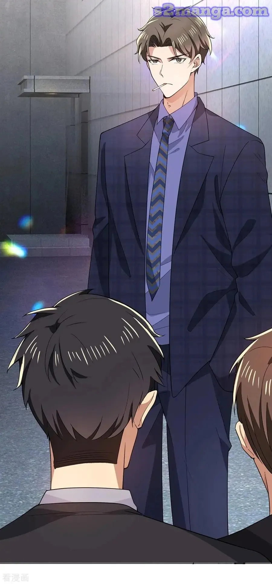 Read Chunqing Lushao chapter 211 image 2 on Lezhin