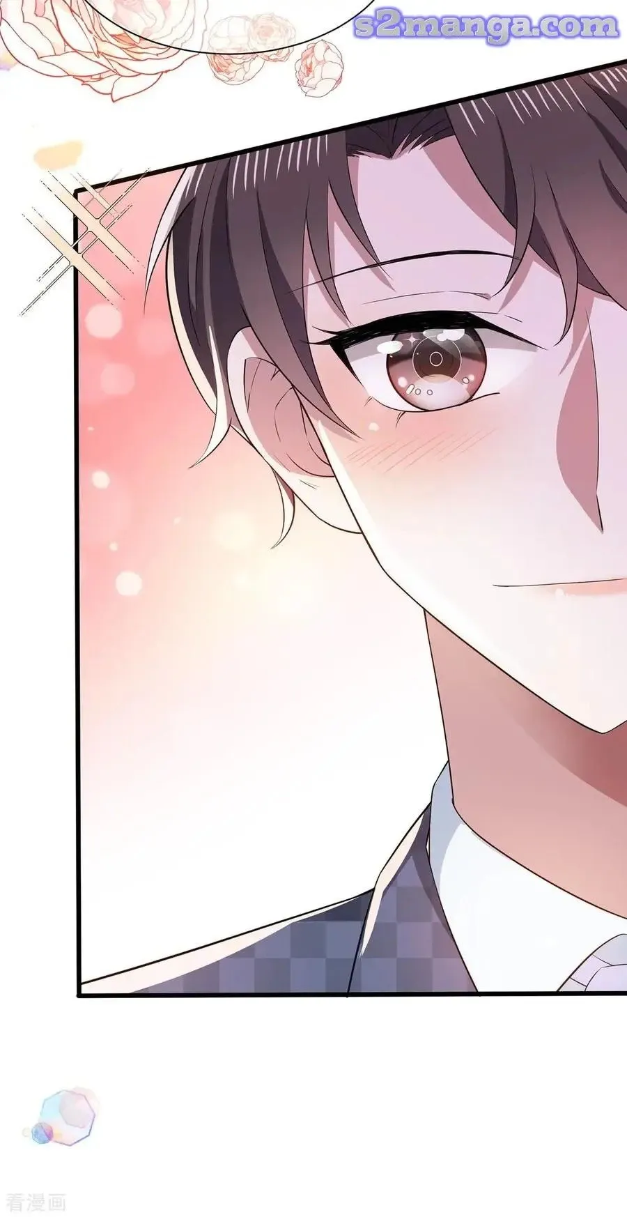 Read Chunqing Lushao chapter 211 image 25 on Lezhin