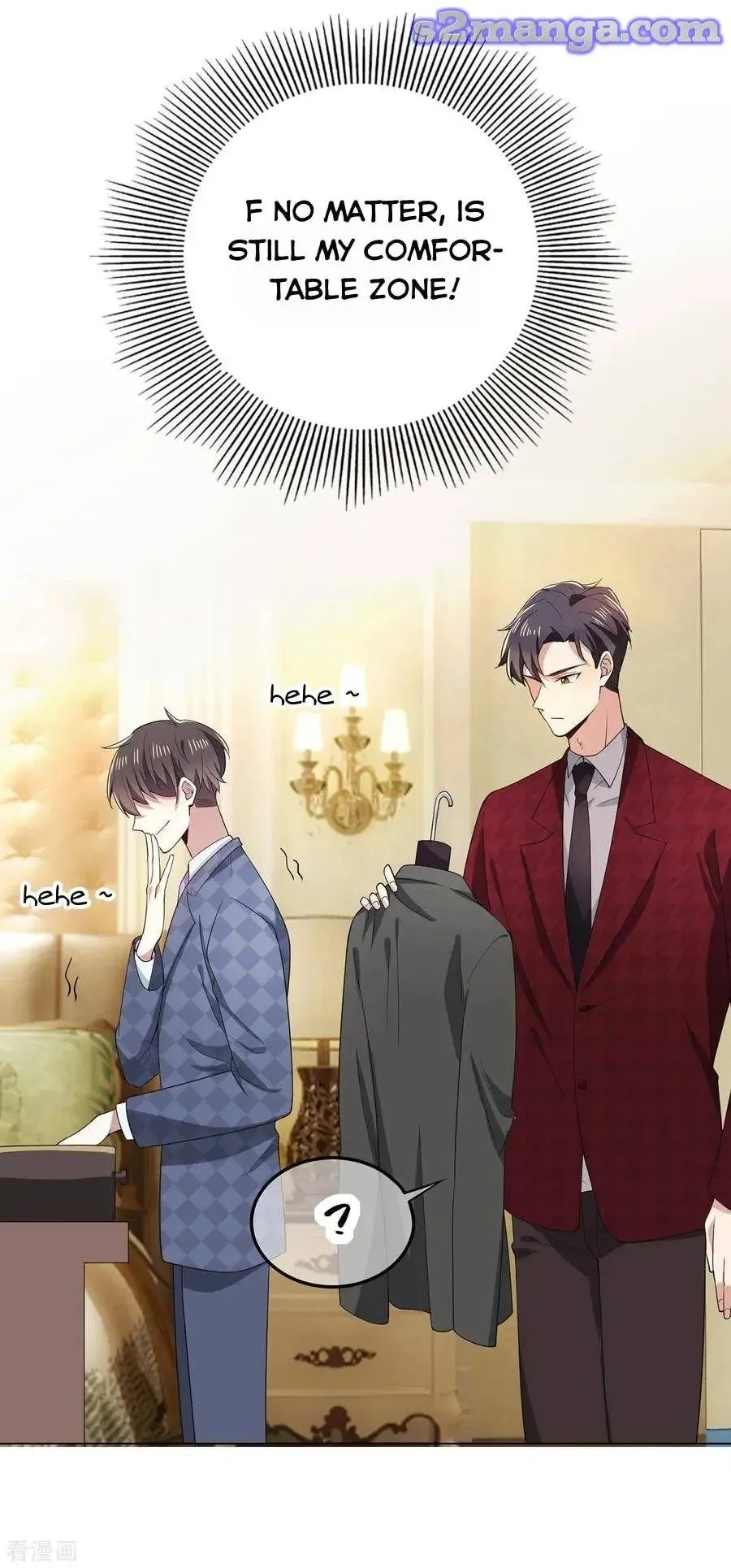 Read Chunqing Lushao chapter 211 image 29 on Lezhin