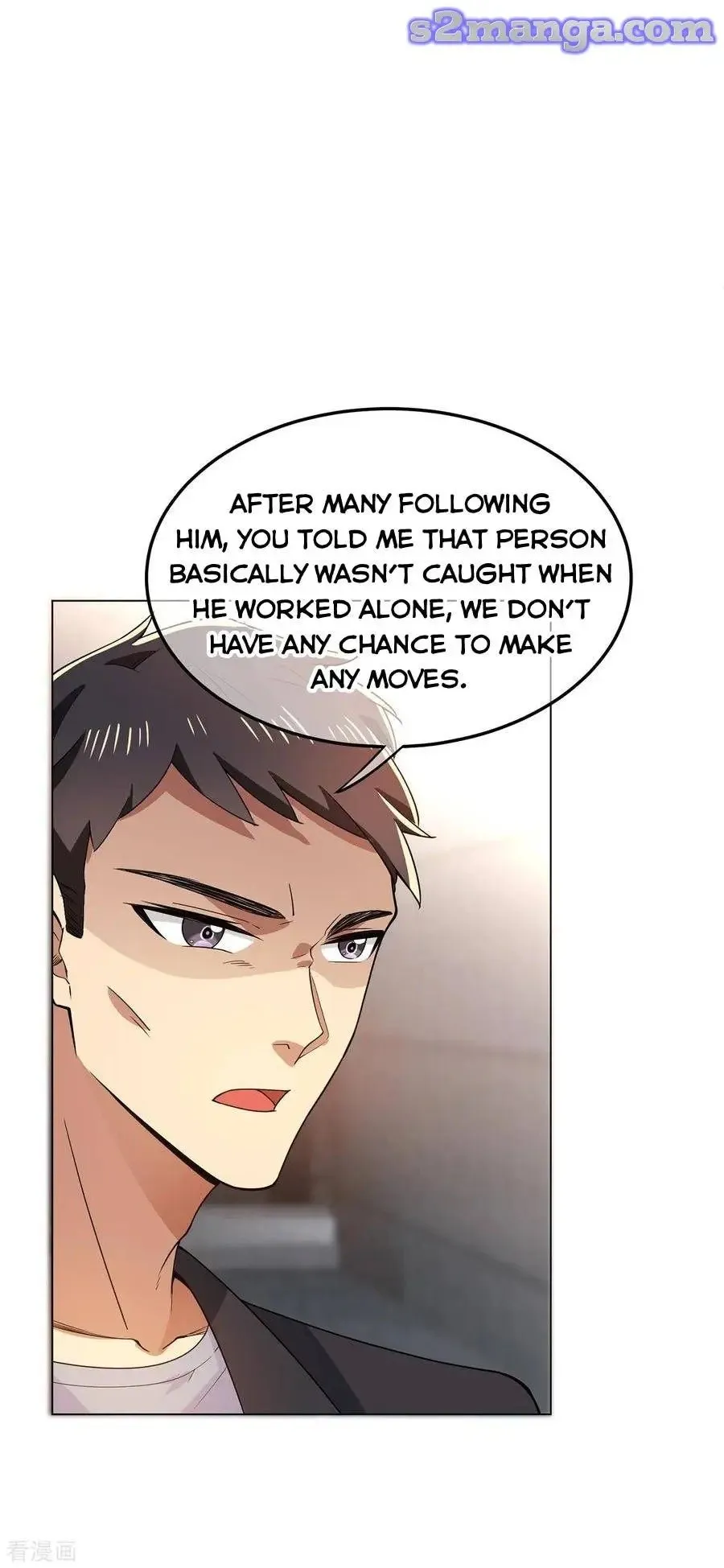 Read Chunqing Lushao chapter 211 image 3 on Lezhin