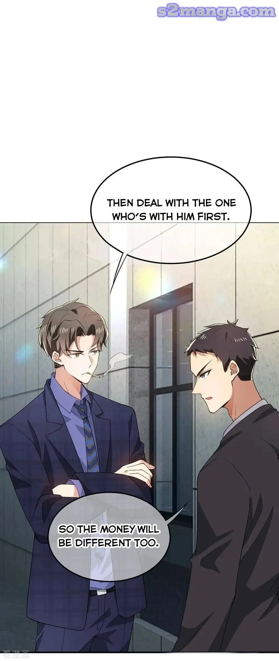 Read Chunqing Lushao chapter 211 image 4 on Lezhin