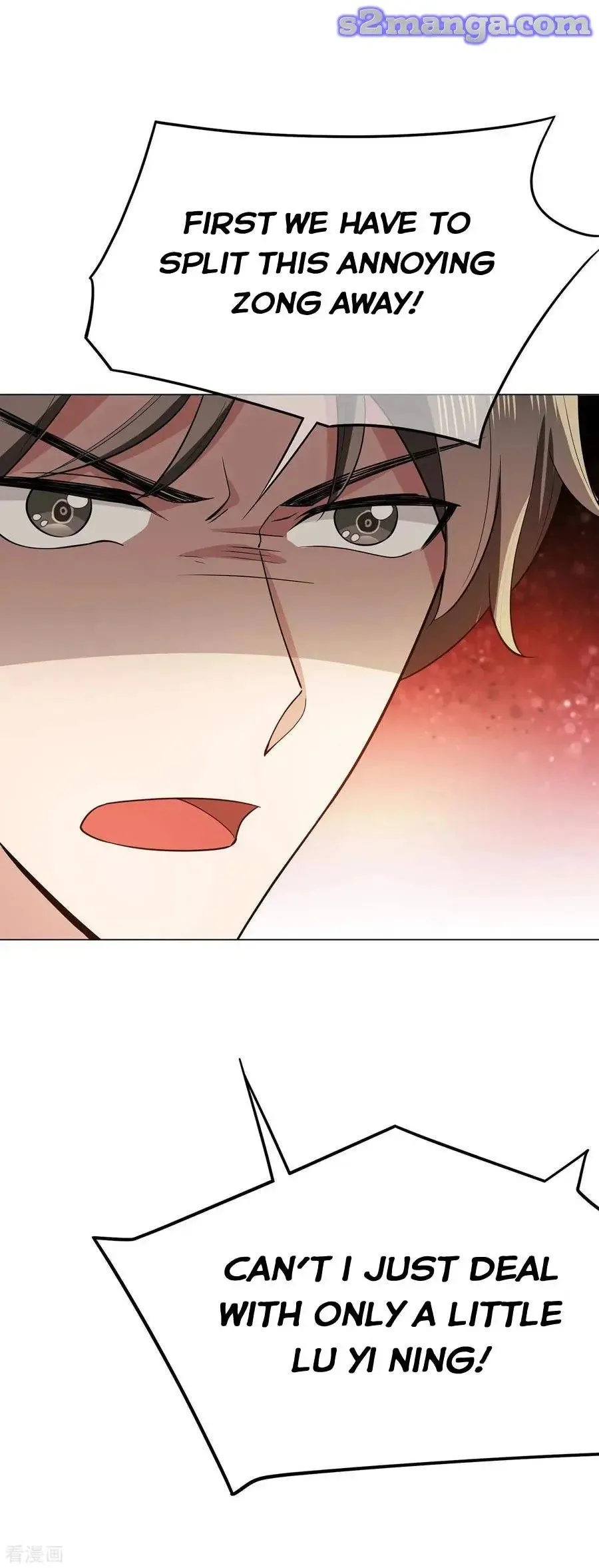 Read Chunqing Lushao chapter 211 image 8 on Lezhin