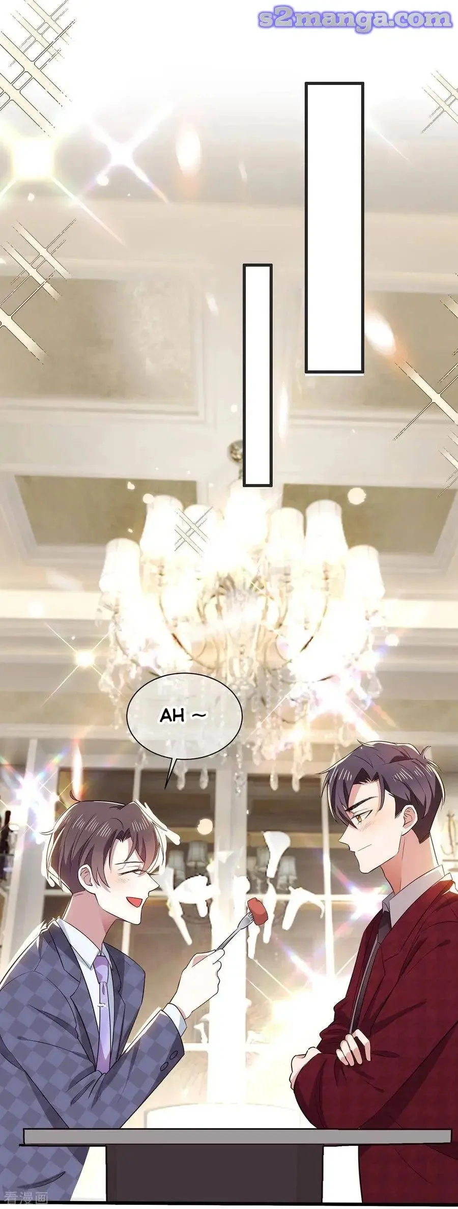 Read Chunqing Lushao chapter 211 image 9 on Lezhin
