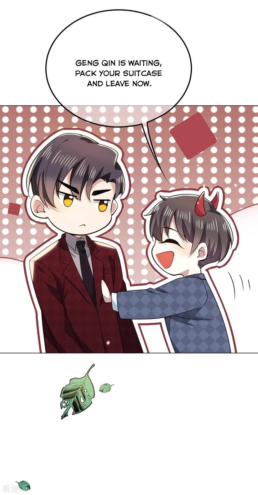 Read Chunqing Lushao chapter 212 image 1 on Lezhin