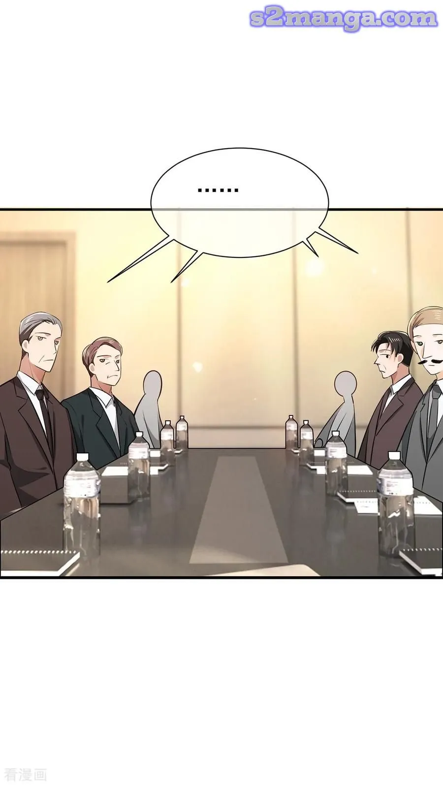 Read Chunqing Lushao chapter 212 image 12 on Lezhin