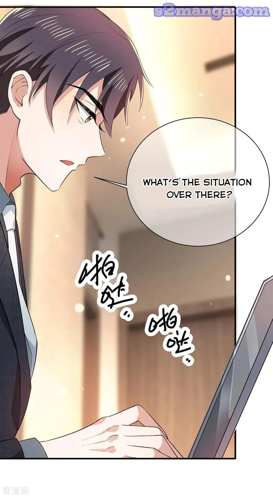 Read Chunqing Lushao chapter 212 image 13 on Lezhin