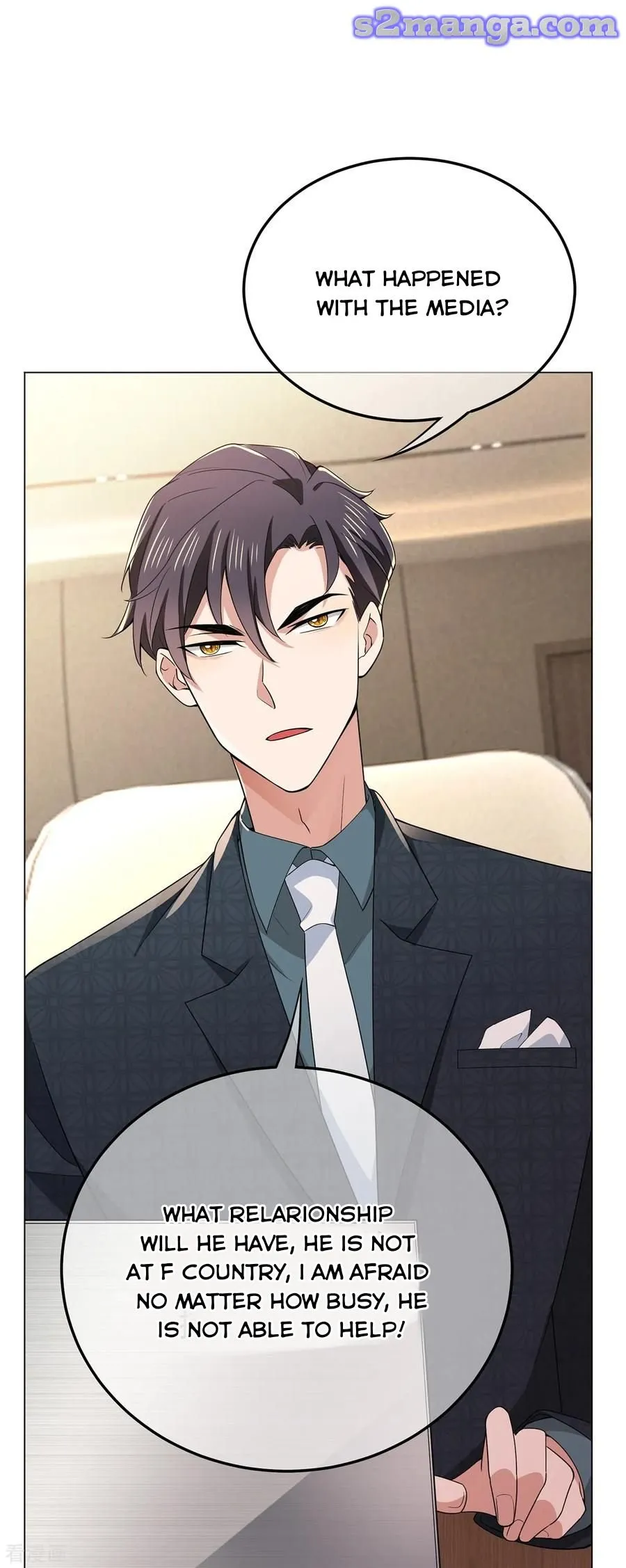 Read Chunqing Lushao chapter 212 image 16 on Lezhin