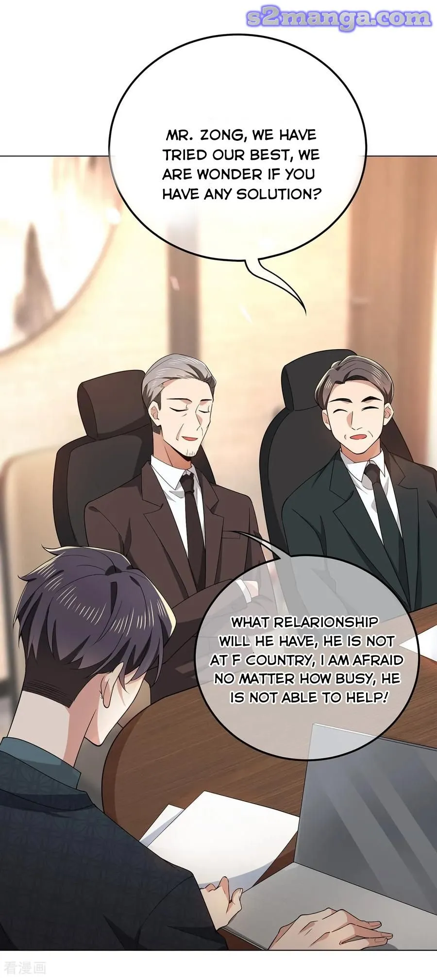Read Chunqing Lushao chapter 212 image 18 on Lezhin
