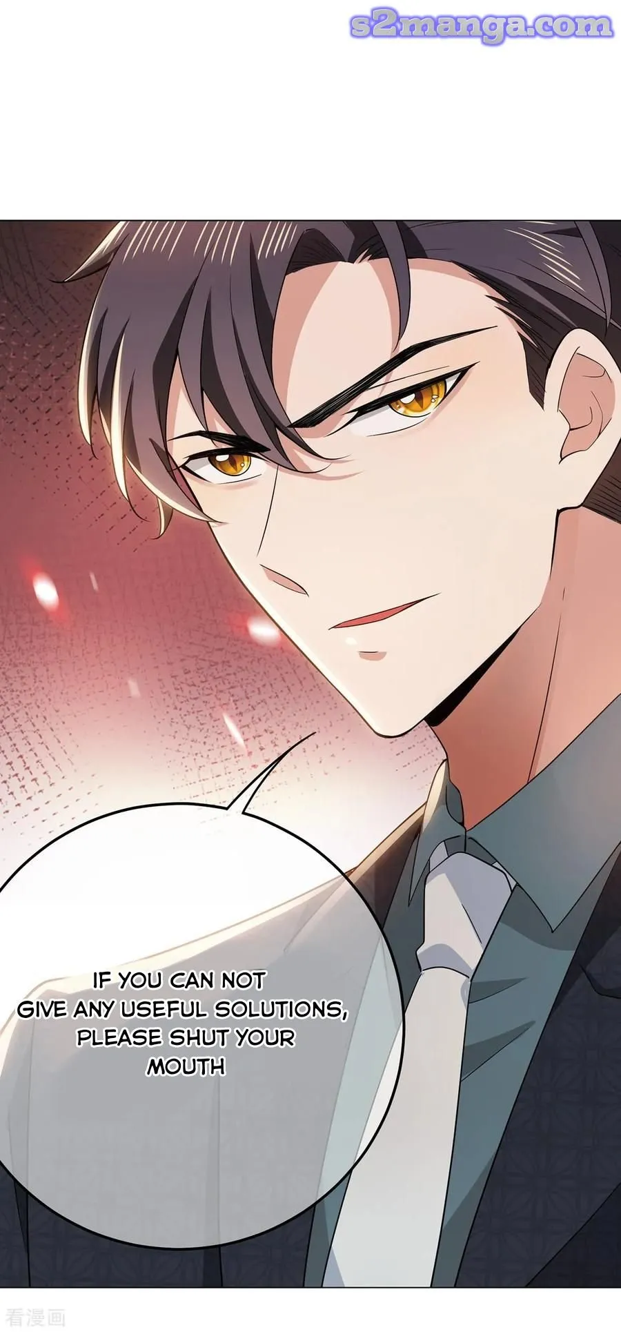 Read Chunqing Lushao chapter 212 image 19 on Lezhin