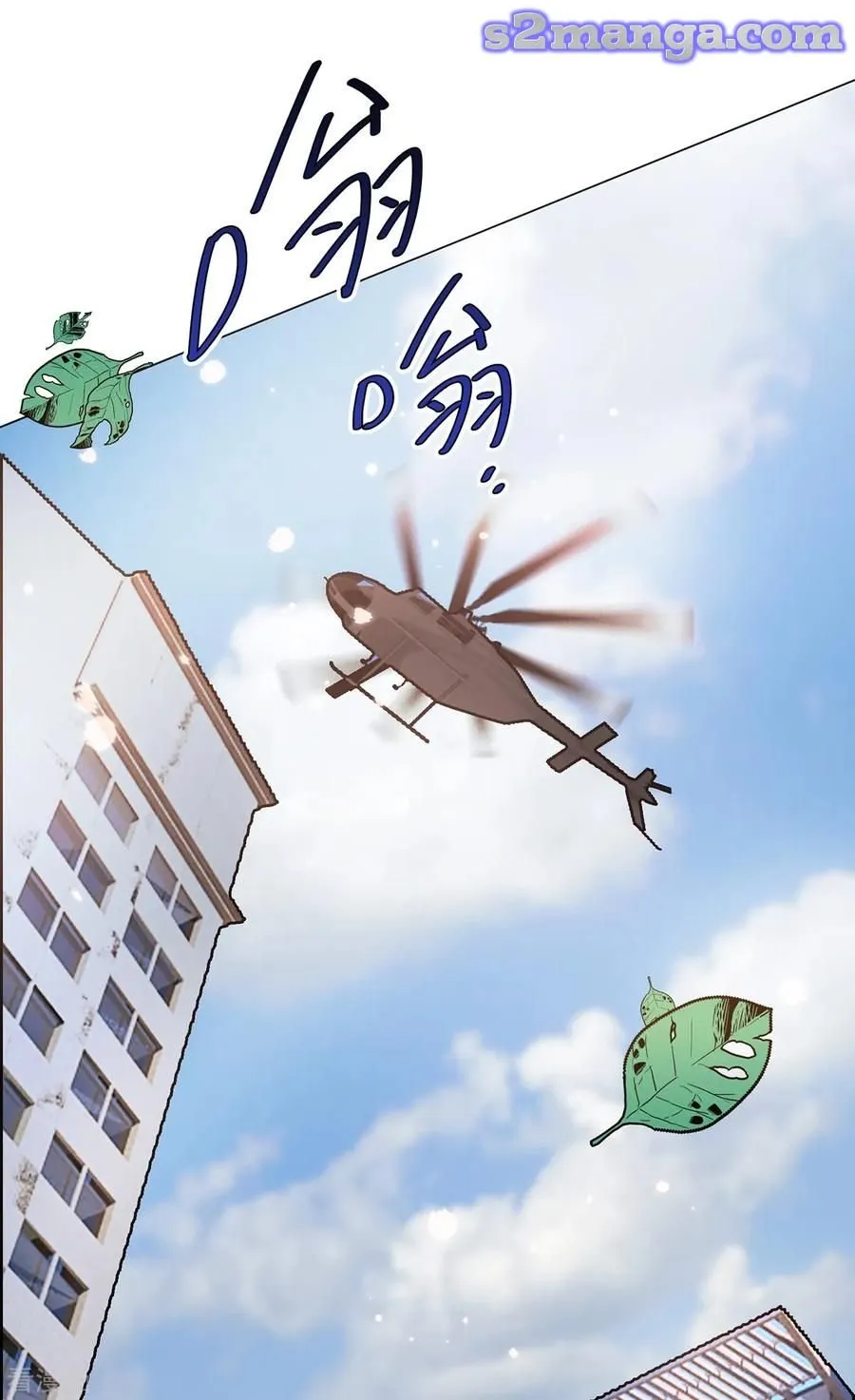 Read Chunqing Lushao chapter 212 image 2 on Lezhin