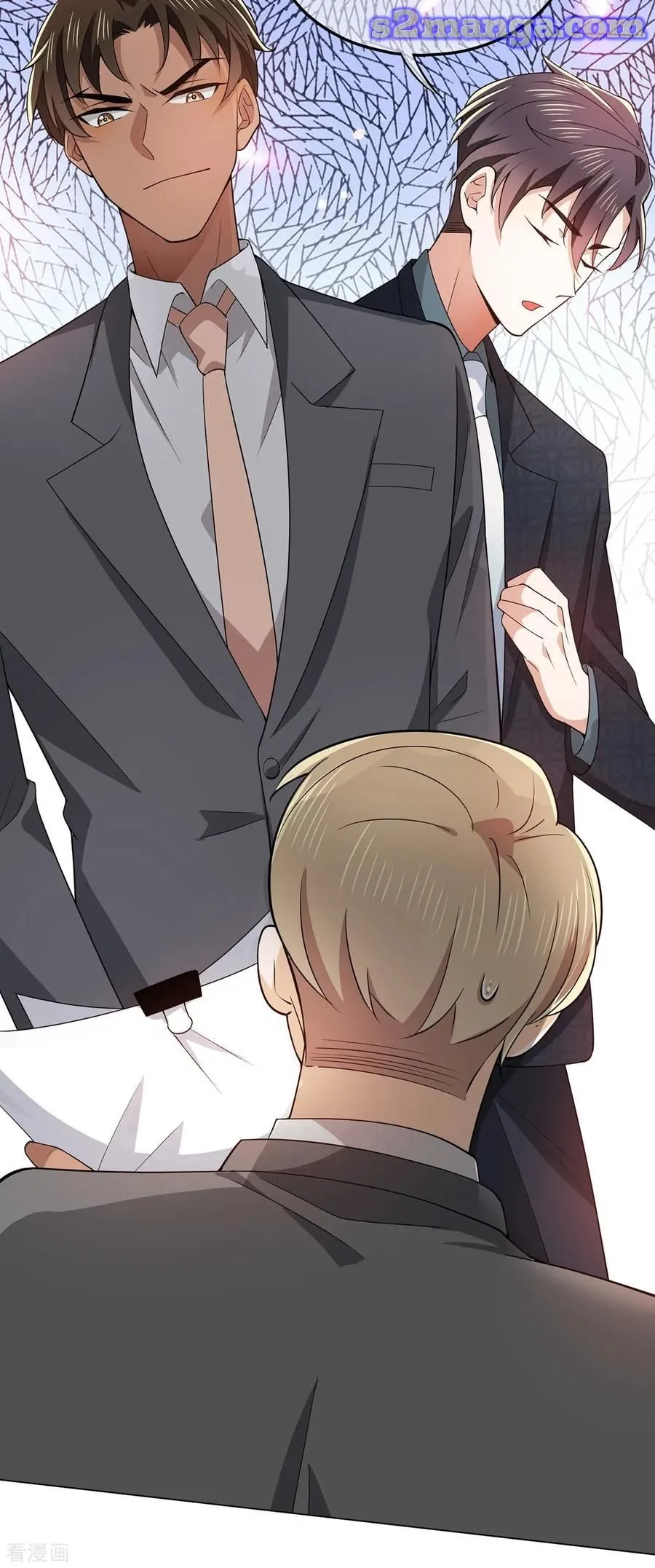 Read Chunqing Lushao chapter 212 image 23 on Lezhin