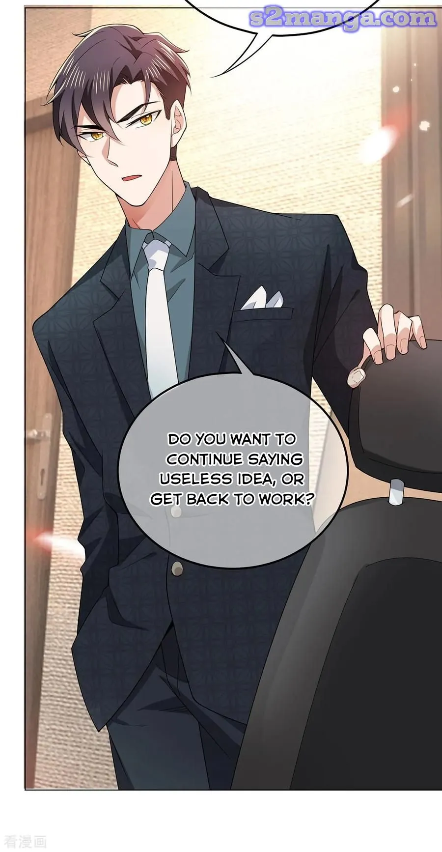Read Chunqing Lushao chapter 212 image 25 on Lezhin