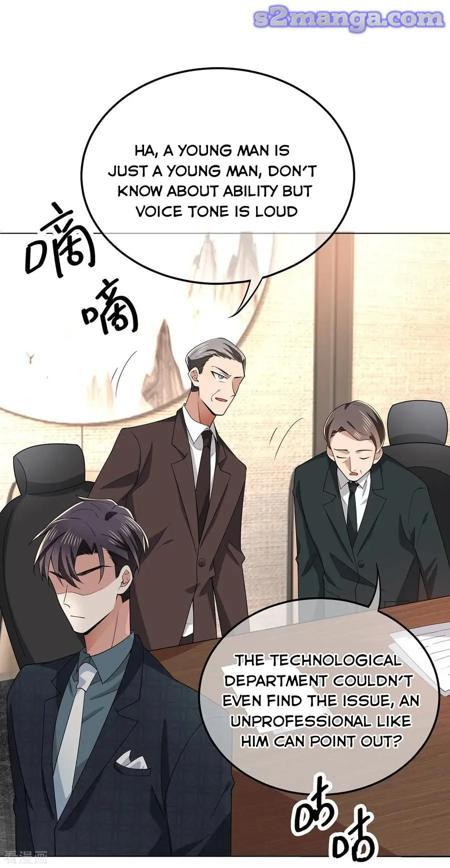 Read Chunqing Lushao chapter 212 image 26 on Lezhin