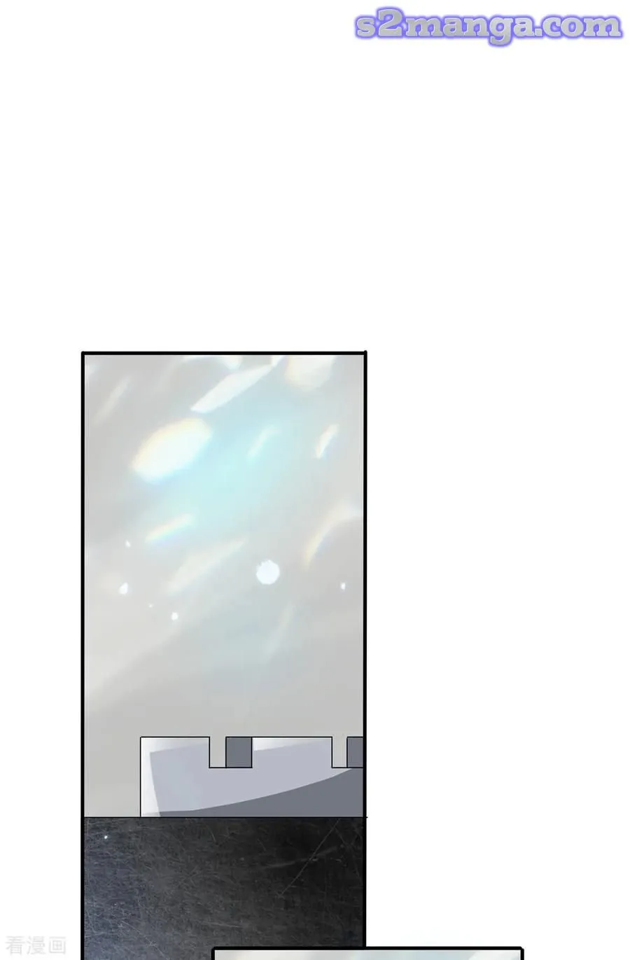 Read Chunqing Lushao chapter 212 image 29 on Lezhin