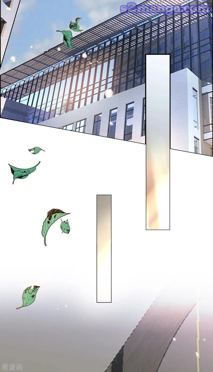Read Chunqing Lushao chapter 212 image 3 on Lezhin