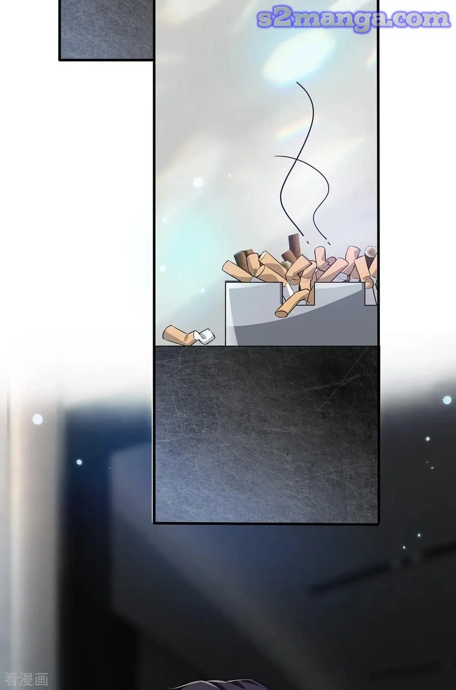 Read Chunqing Lushao chapter 212 image 30 on Lezhin