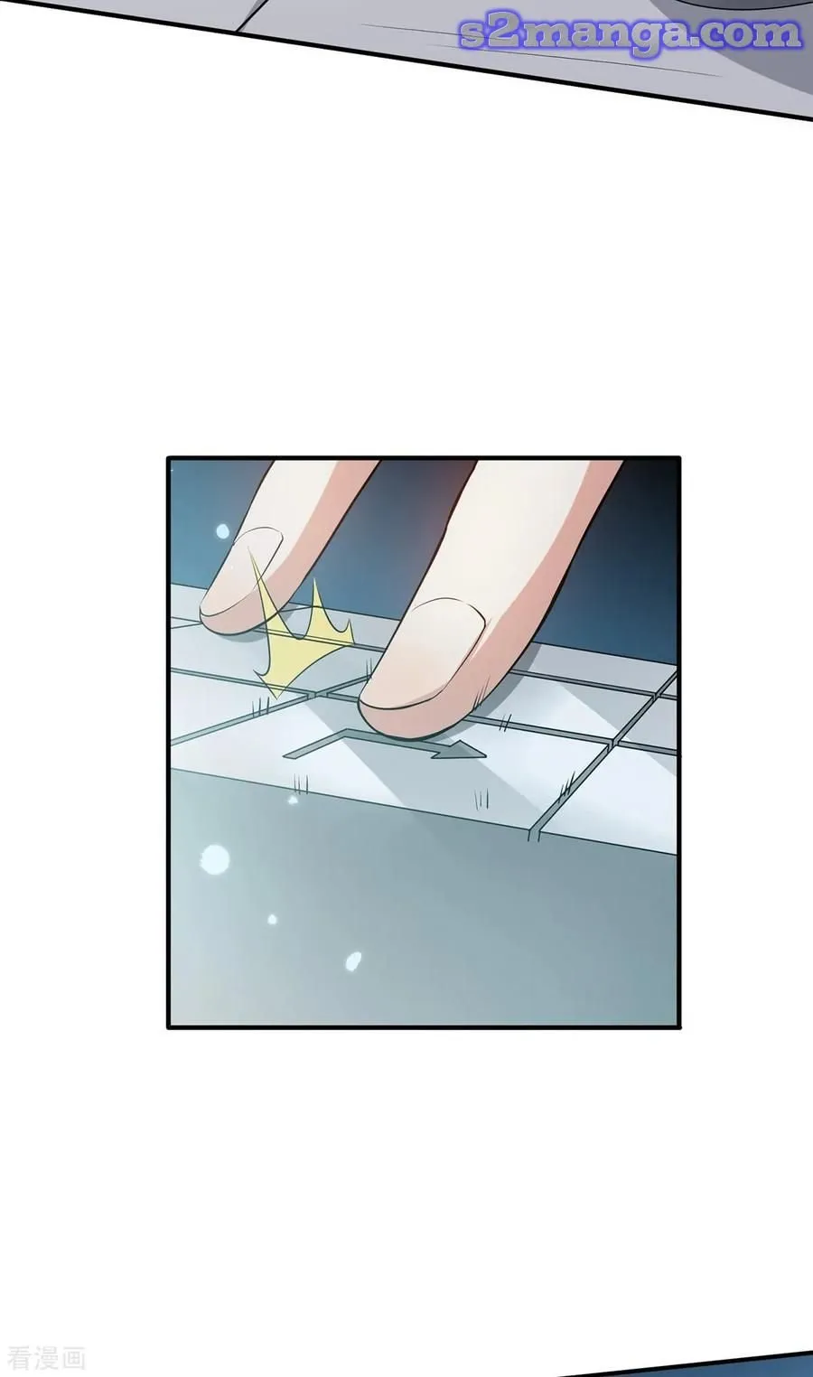 Read Chunqing Lushao chapter 212 image 32 on Lezhin