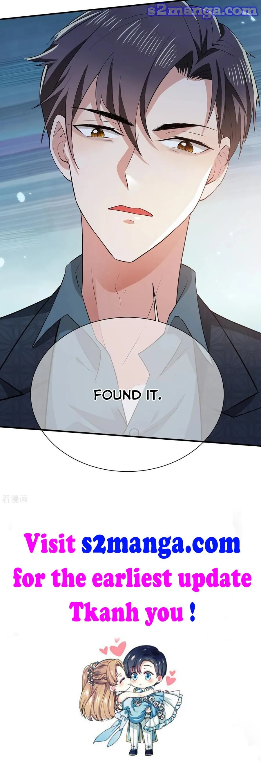 Read Chunqing Lushao chapter 212 image 33 on Lezhin