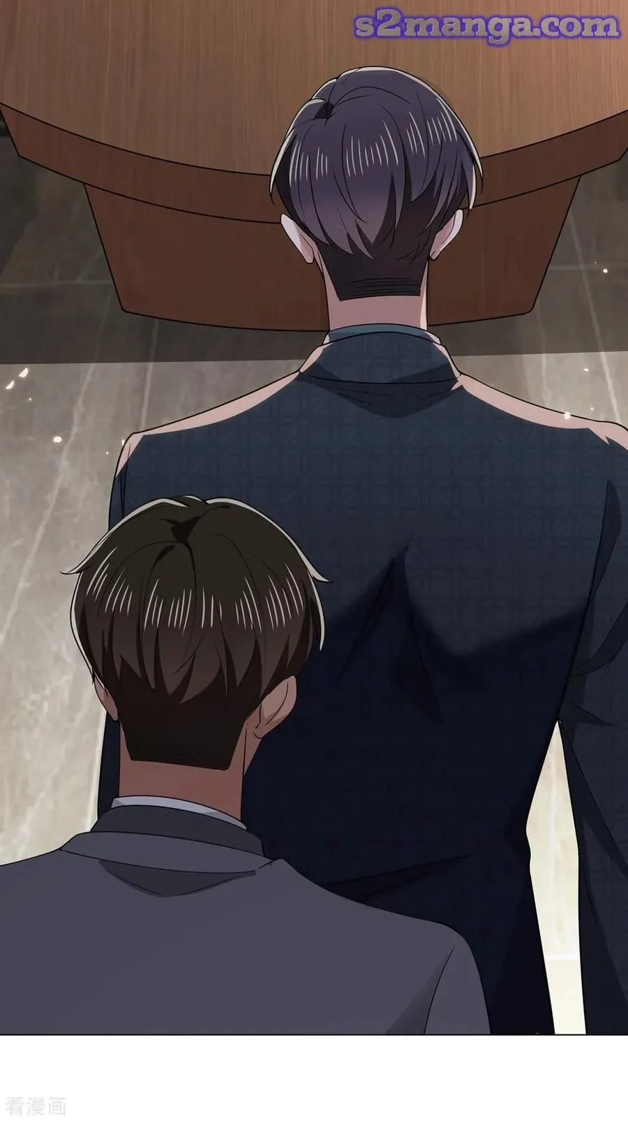 Read Chunqing Lushao chapter 212 image 6 on Lezhin