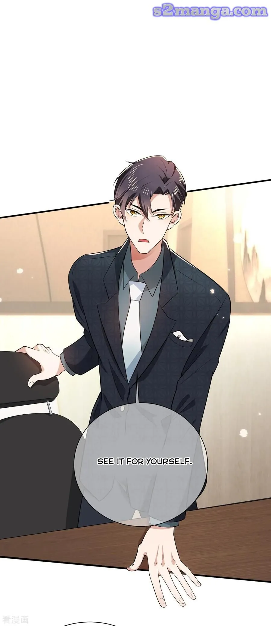 Read Chunqing Lushao chapter 212 image 8 on Lezhin