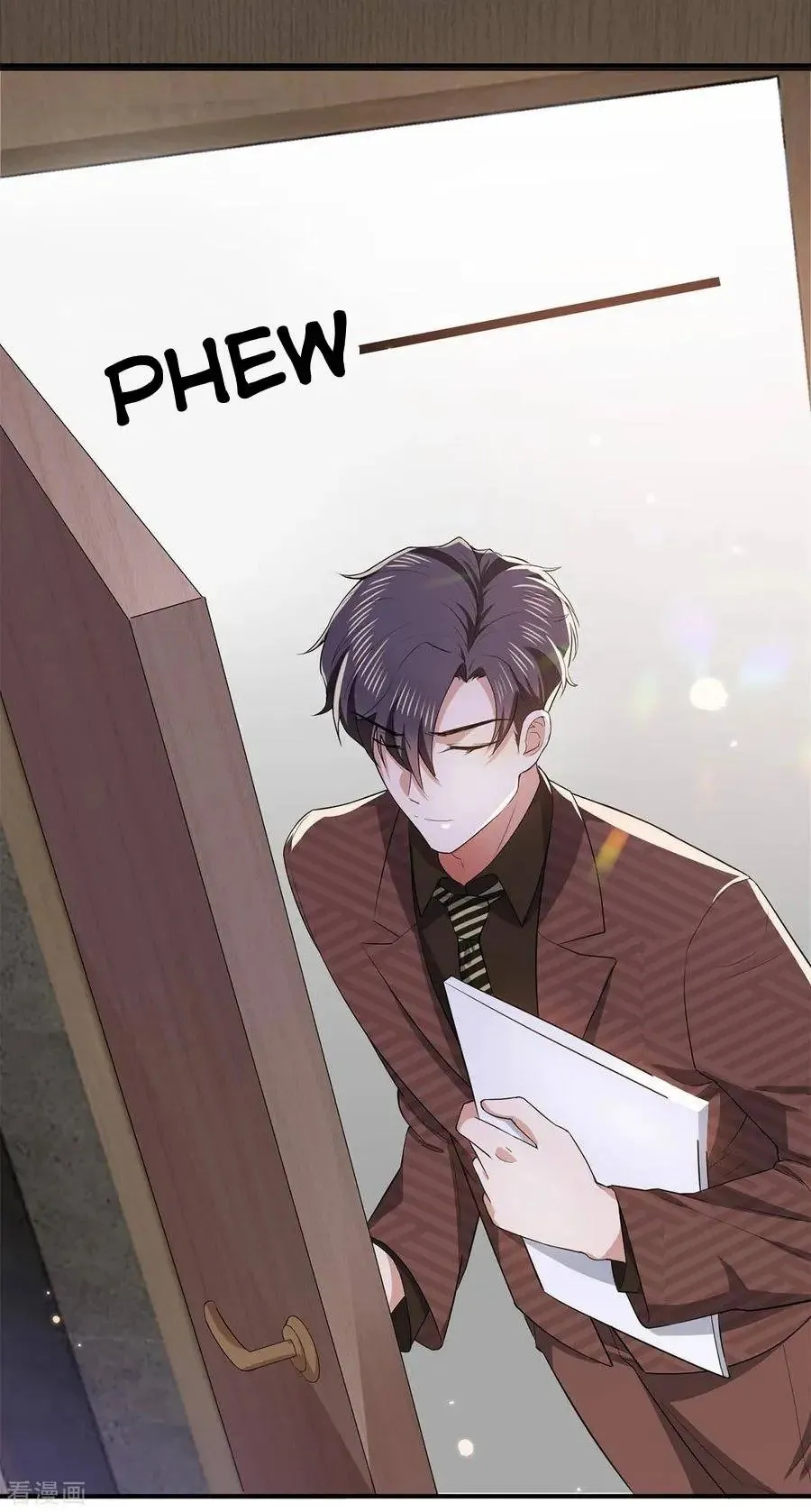 Read Chunqing Lushao chapter 213 image 1 on Lezhin