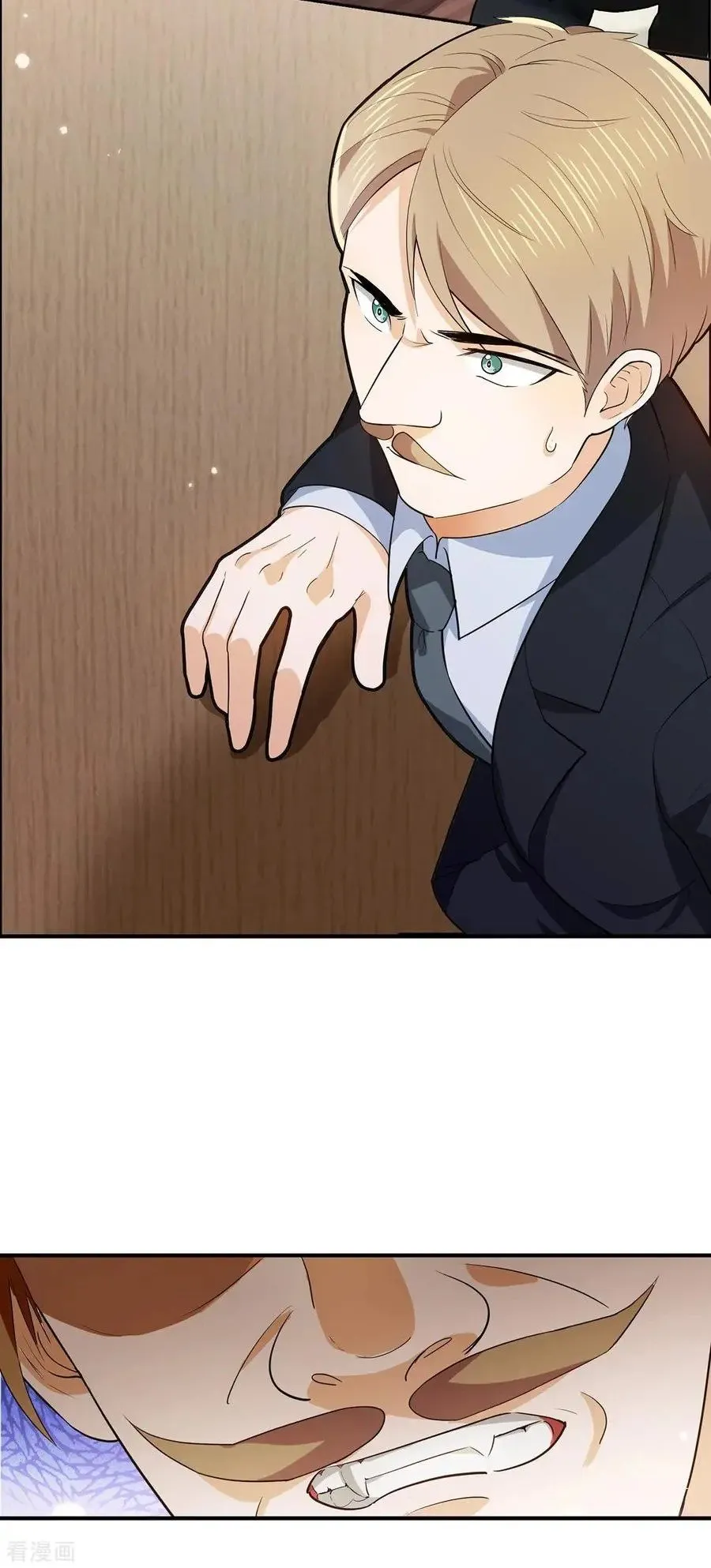 Read Chunqing Lushao chapter 213 image 11 on Lezhin