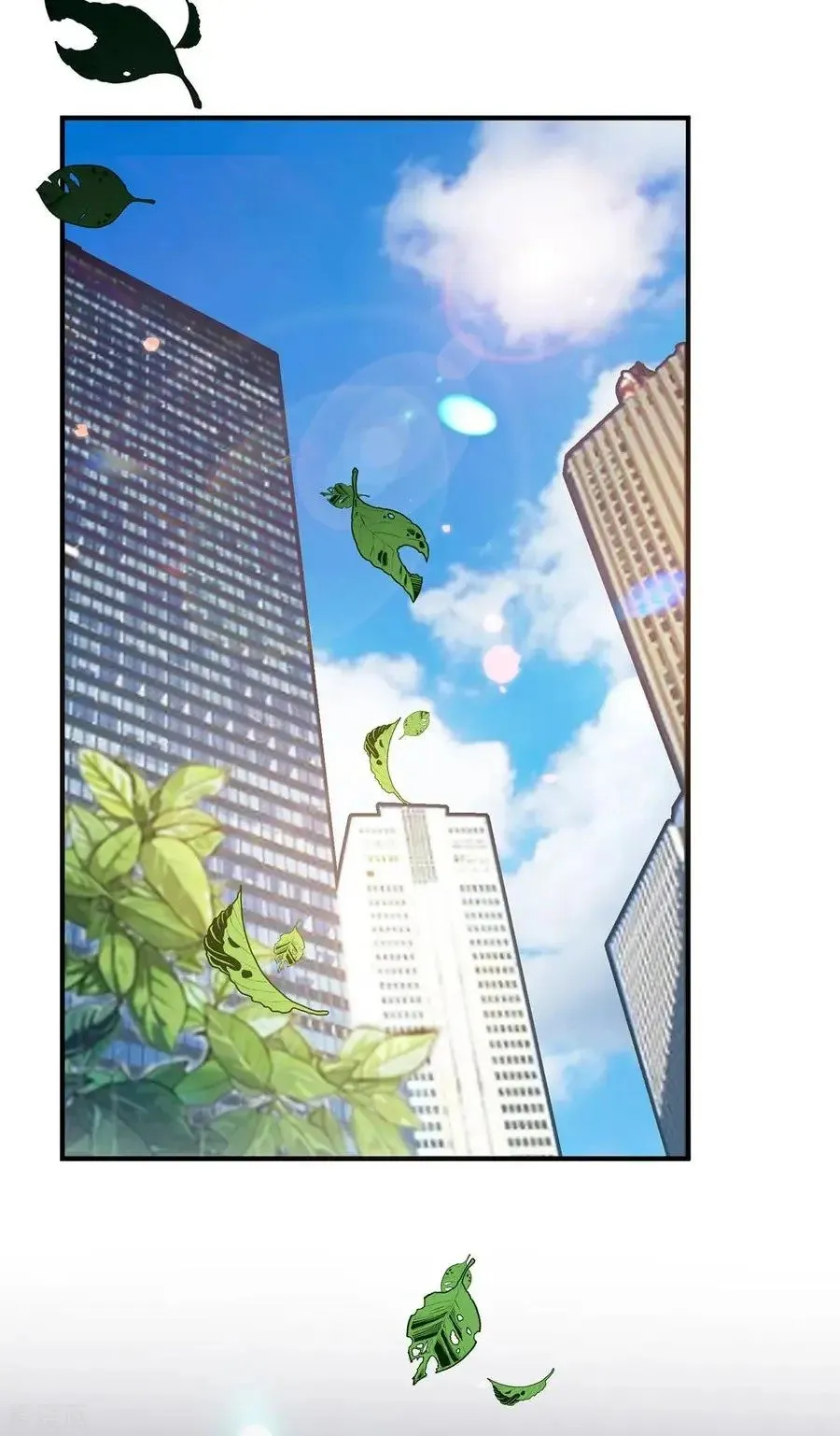 Read Chunqing Lushao chapter 213 image 16 on Lezhin