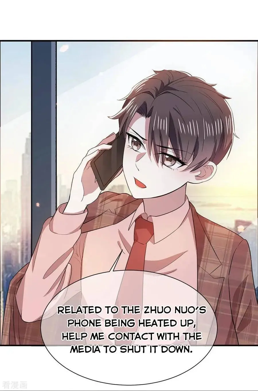 Read Chunqing Lushao chapter 213 image 18 on Lezhin