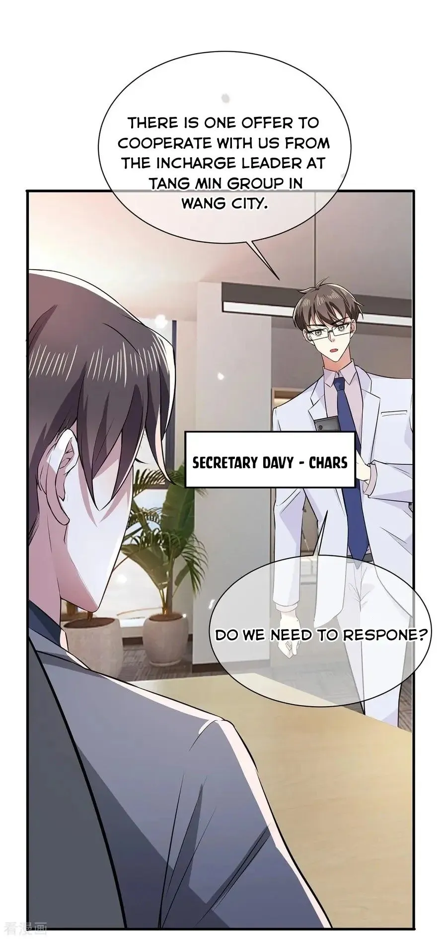 Read Chunqing Lushao chapter 214 image 11 on Lezhin