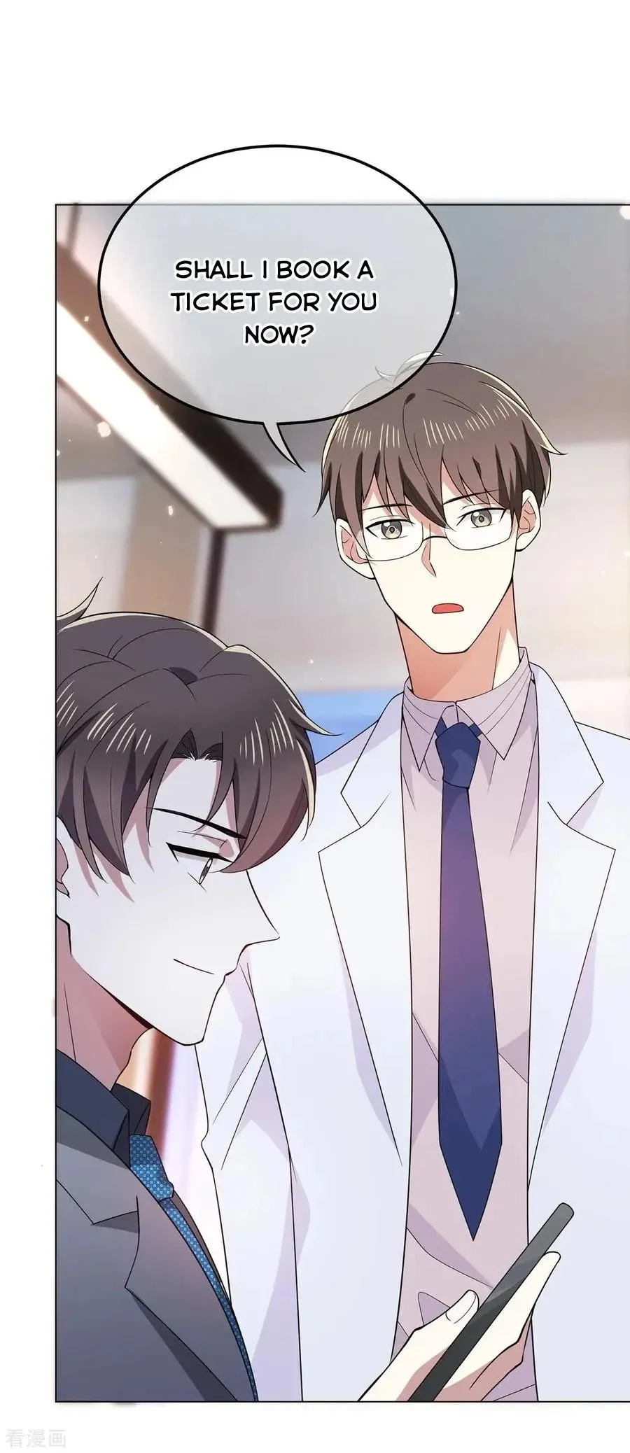 Read Chunqing Lushao chapter 214 image 23 on Lezhin