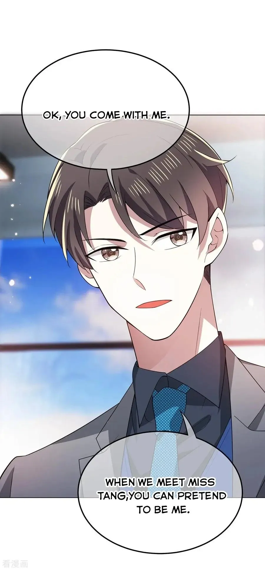 Read Chunqing Lushao chapter 214 image 24 on Lezhin