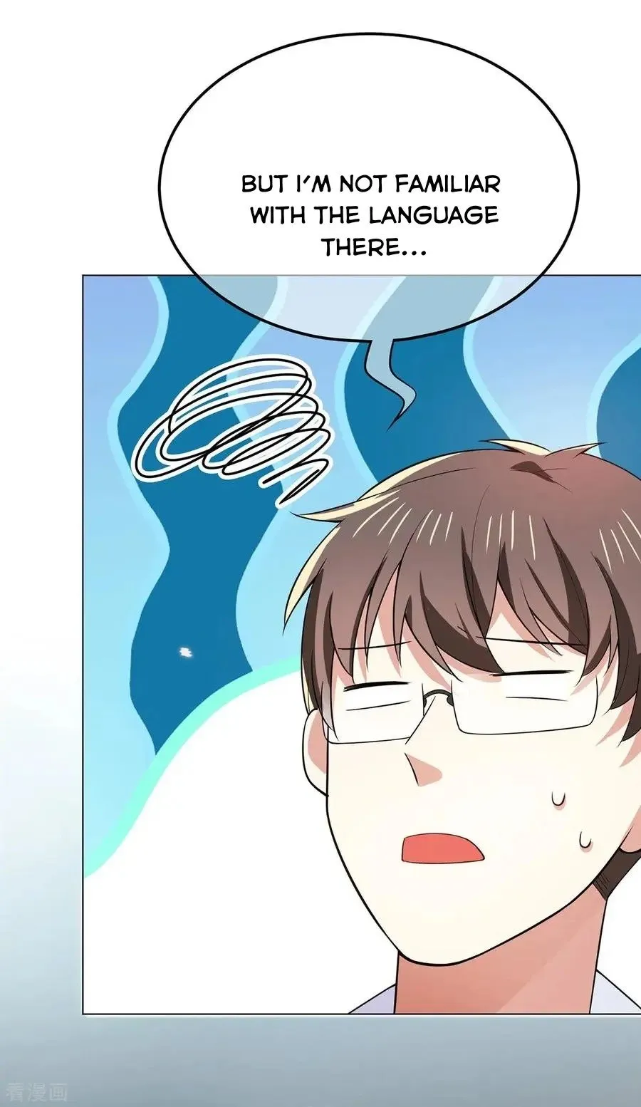 Read Chunqing Lushao chapter 214 image 27 on Lezhin