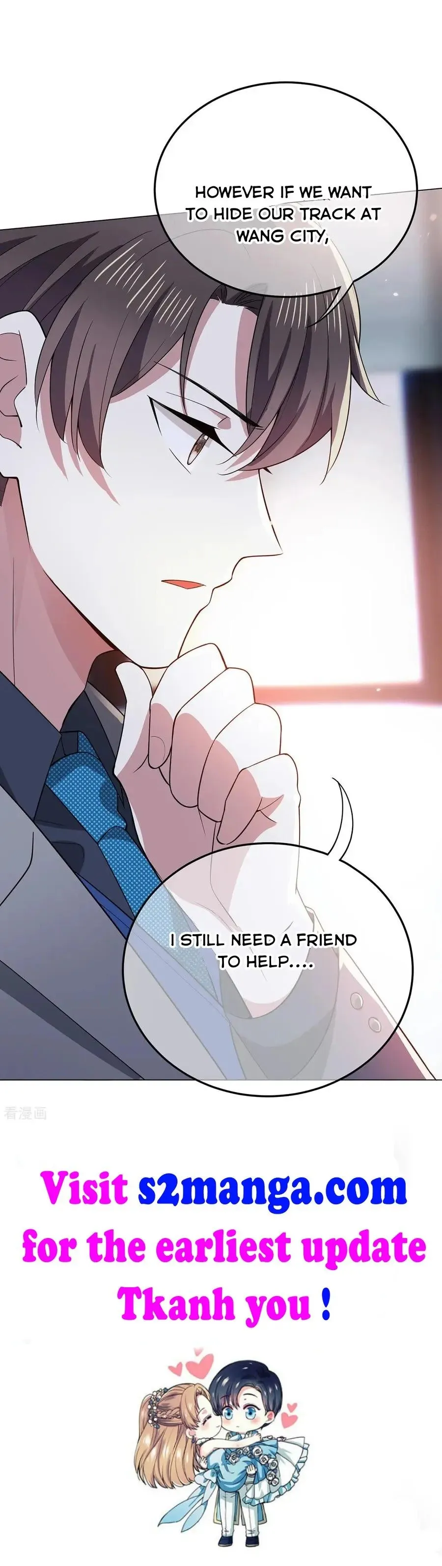 Read Chunqing Lushao chapter 214 image 29 on Lezhin