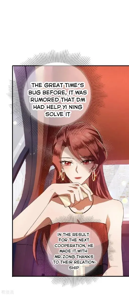 Read Chunqing Lushao chapter 214 image 3 on Lezhin