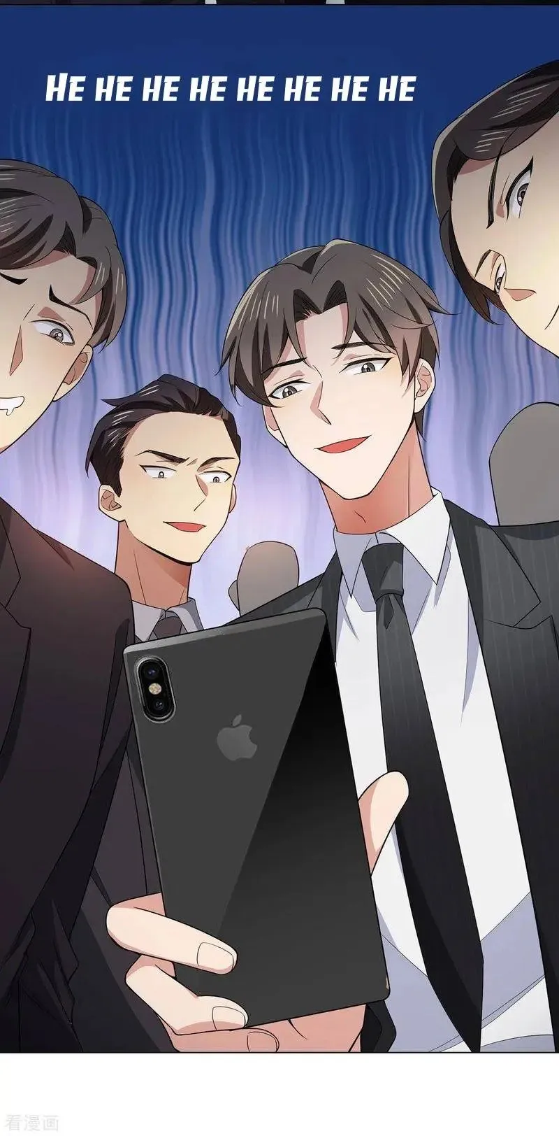 Read Chunqing Lushao chapter 215 image 18 on Lezhin