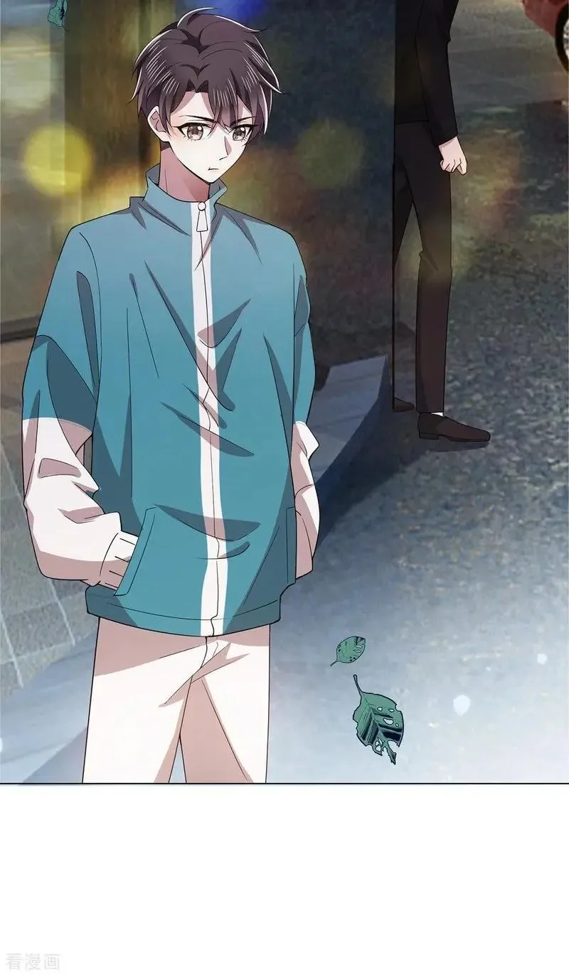 Read Chunqing Lushao chapter 215 image 2 on Lezhin