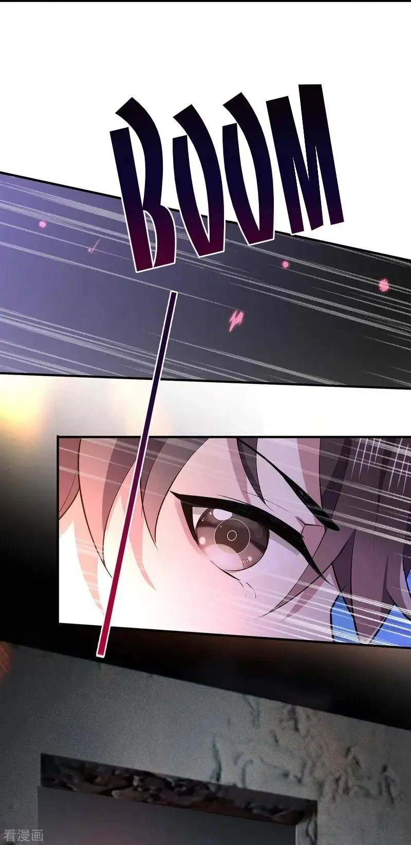 Read Chunqing Lushao chapter 215 image 22 on Lezhin
