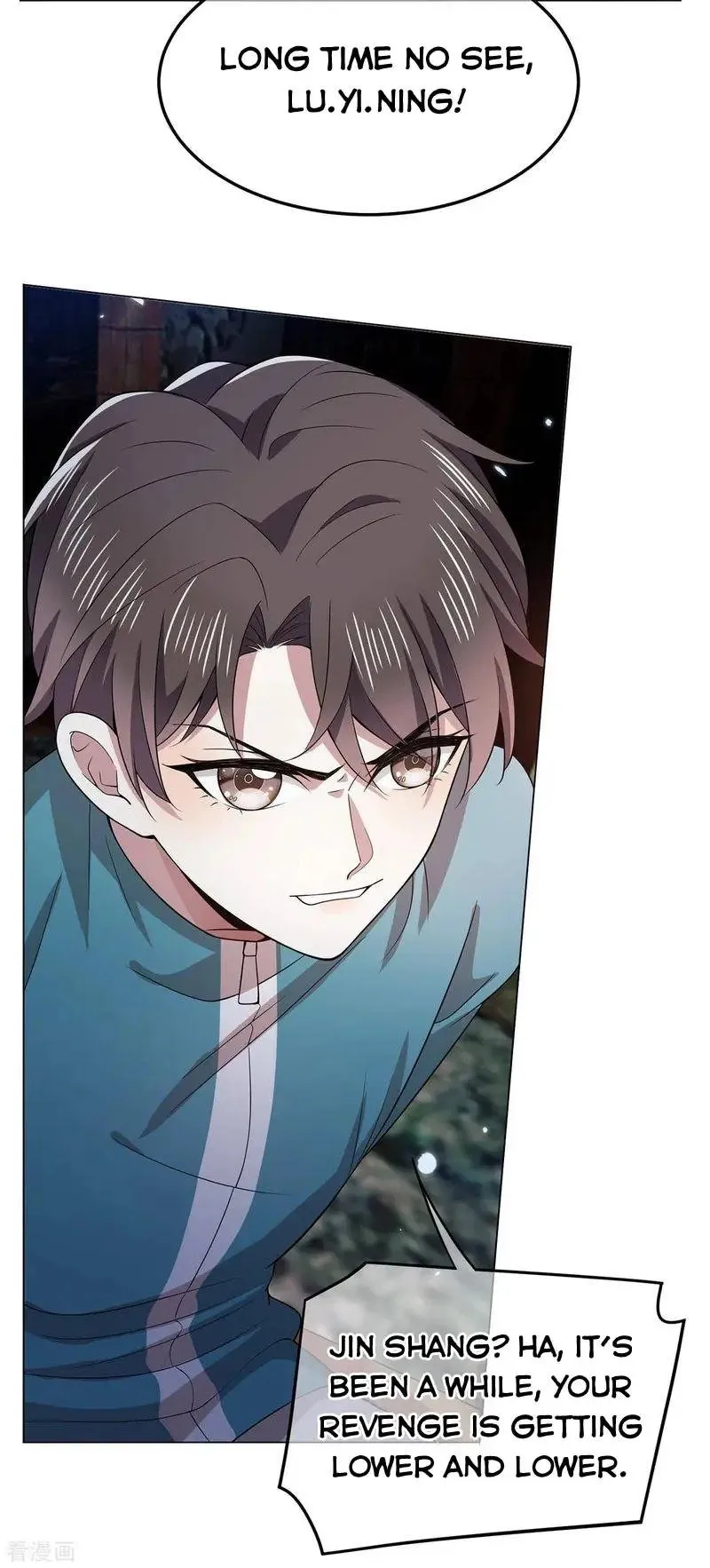 Read Chunqing Lushao chapter 215 image 8 on Lezhin