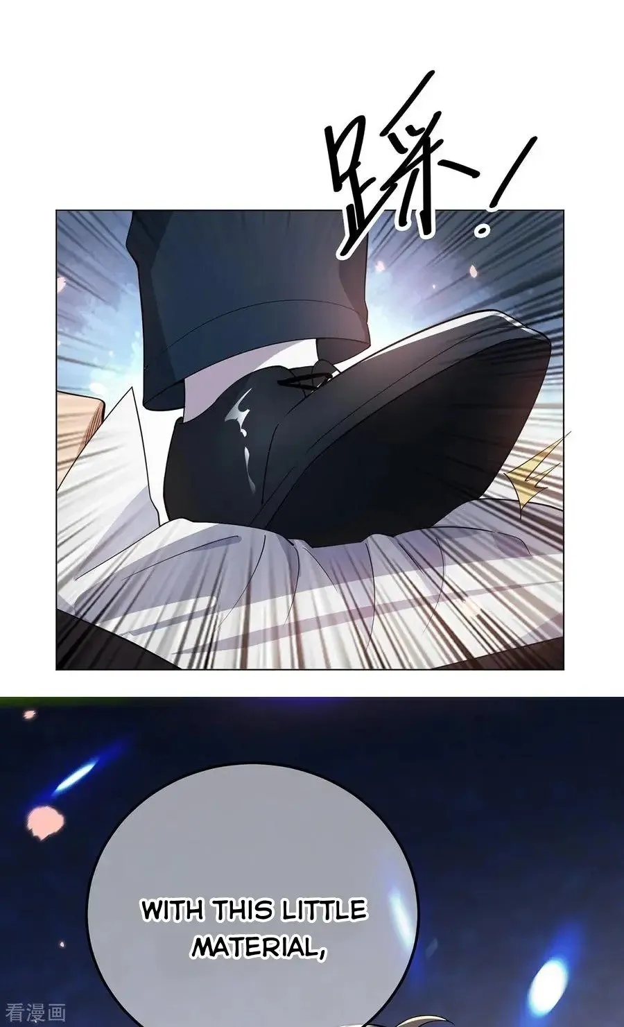 Read Chunqing Lushao chapter 216 image 11 on Lezhin