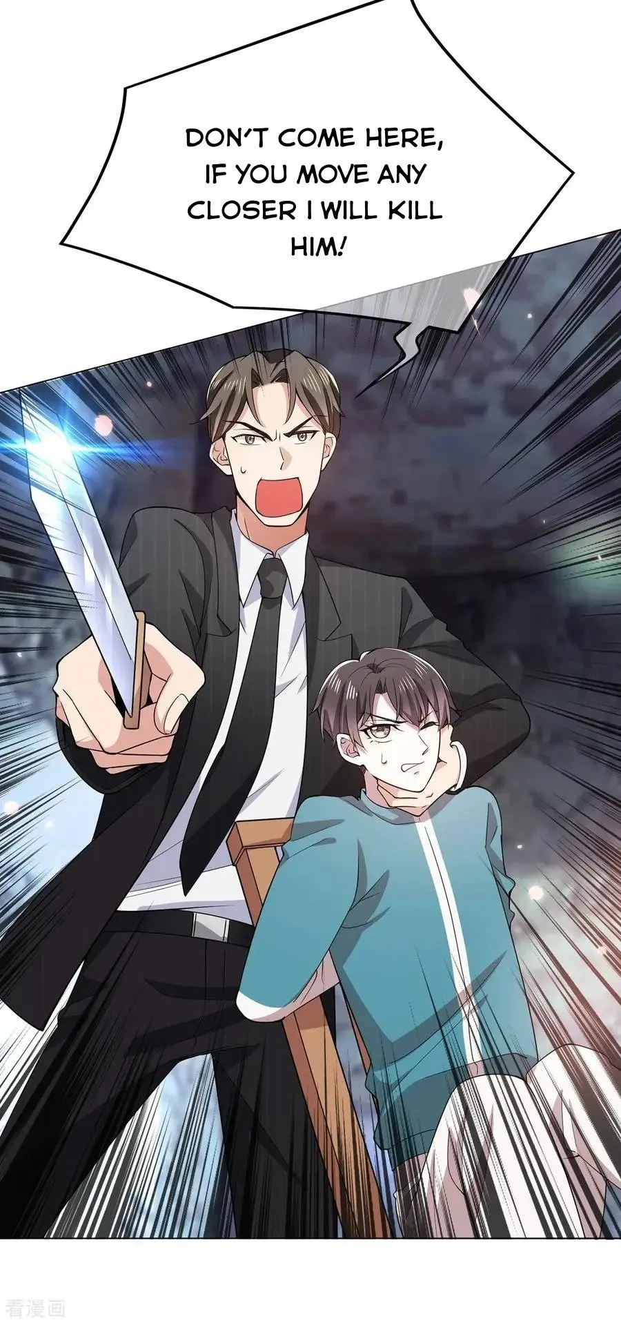 Read Chunqing Lushao chapter 216 image 15 on Lezhin