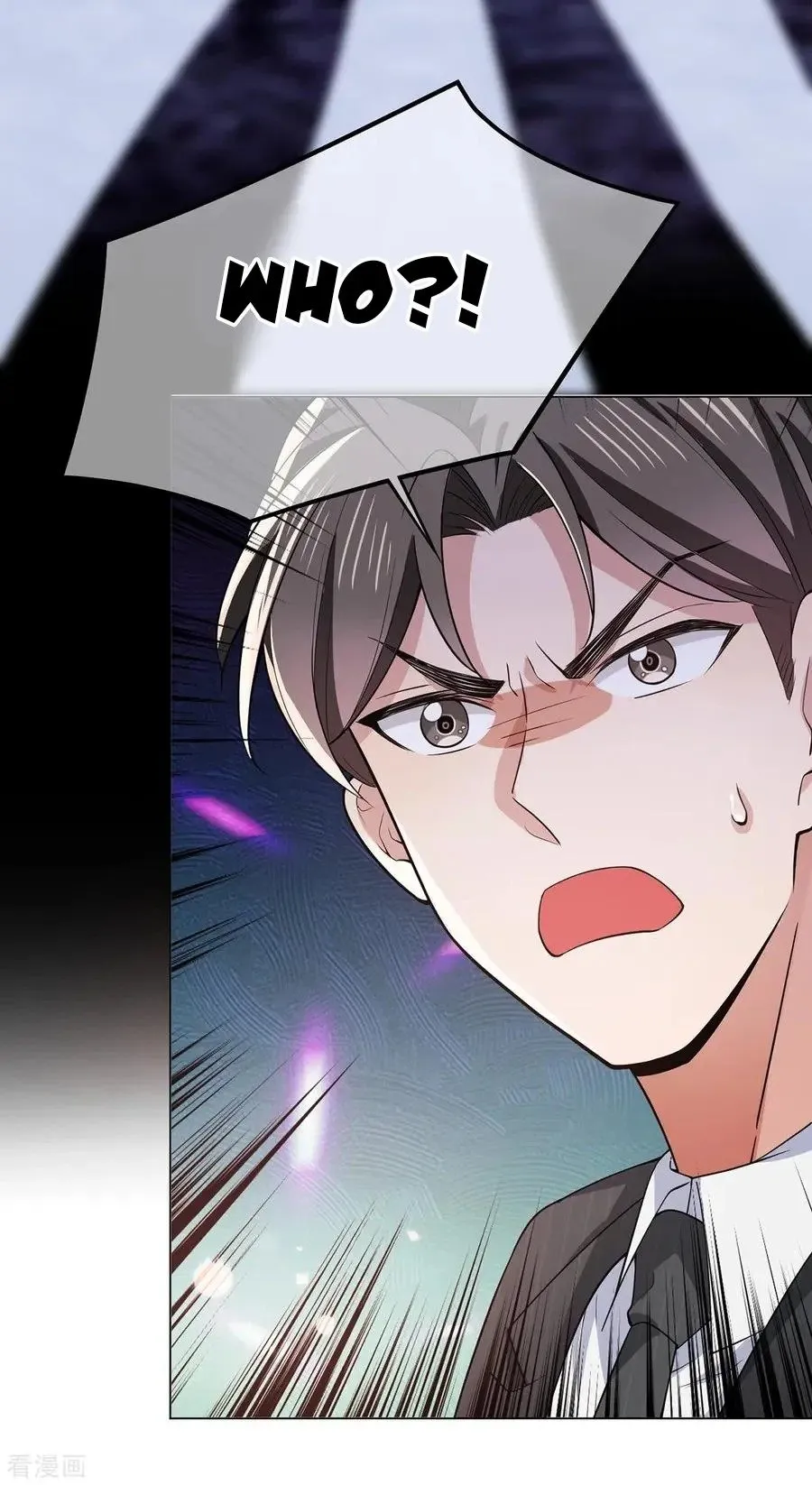 Read Chunqing Lushao chapter 216 image 2 on Lezhin