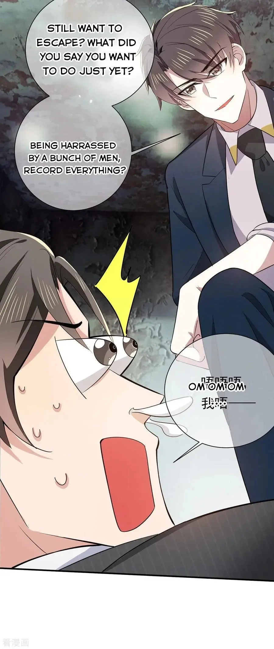Read Chunqing Lushao chapter 216 image 26 on Lezhin