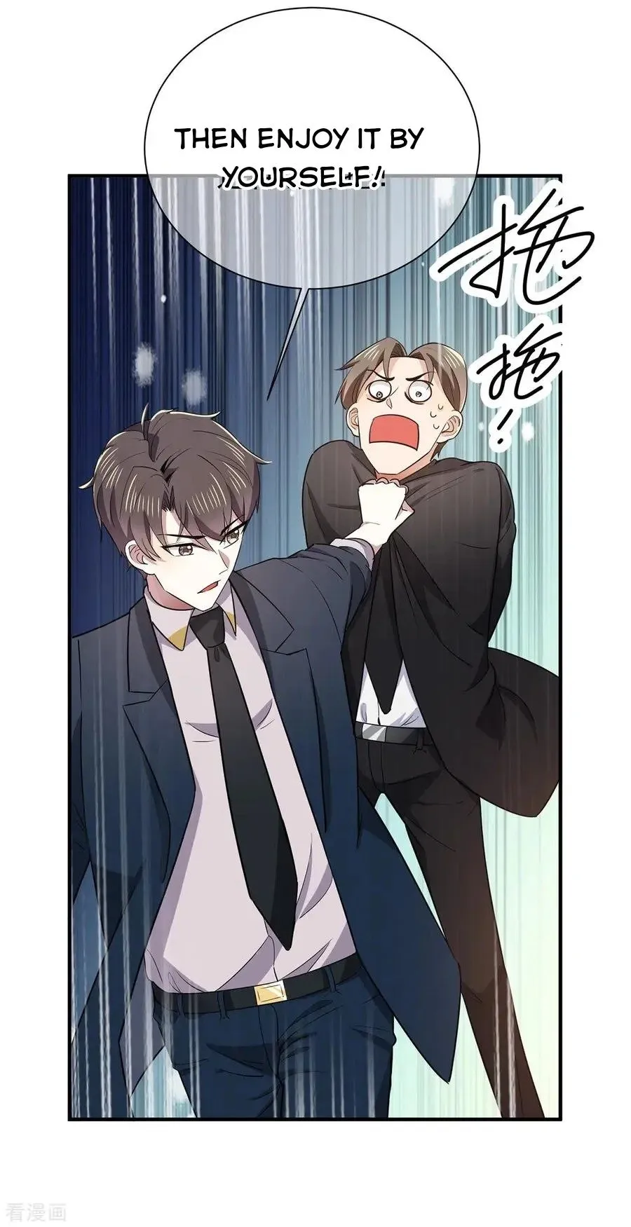 Read Chunqing Lushao chapter 216 image 27 on Lezhin
