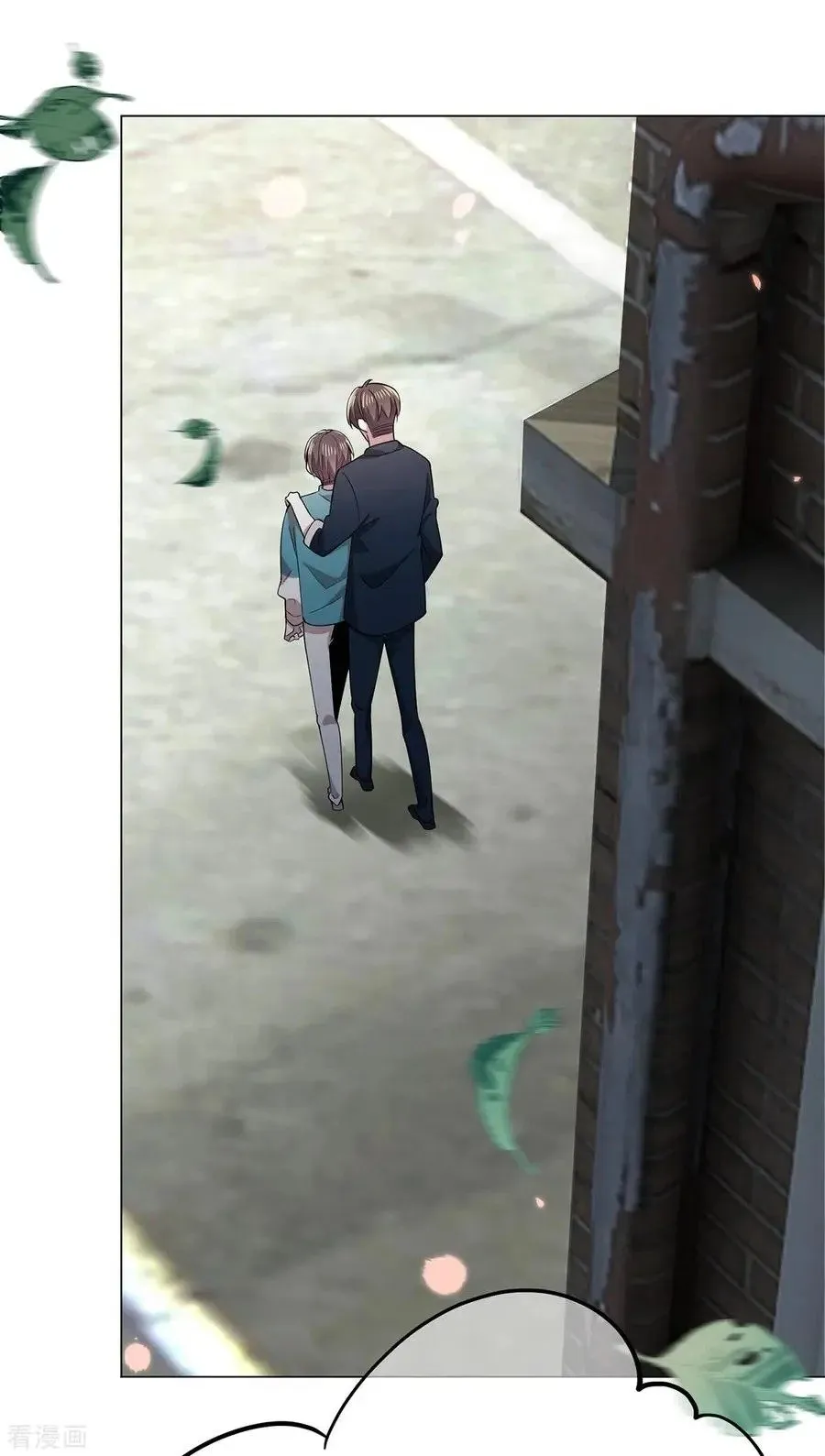 Read Chunqing Lushao chapter 216 image 33 on Lezhin