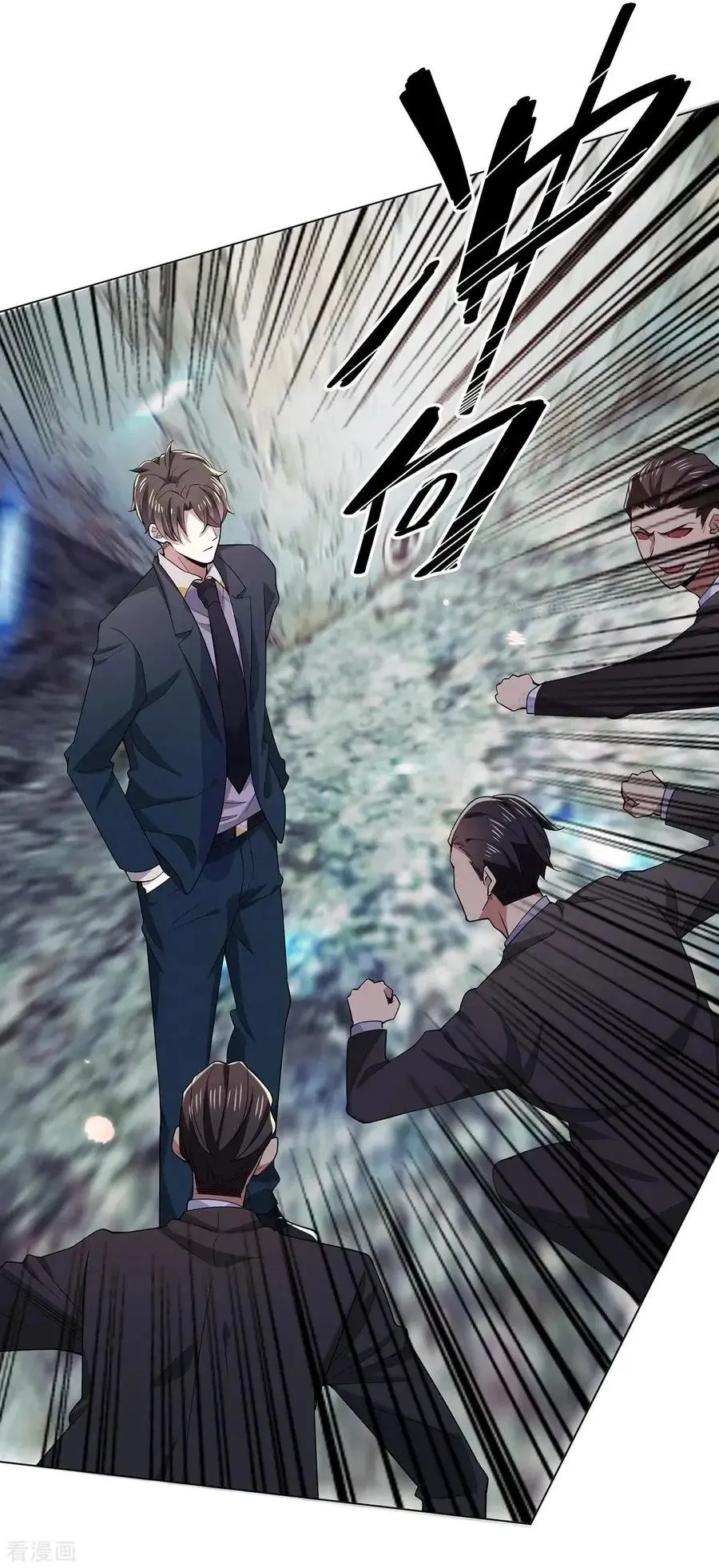 Read Chunqing Lushao chapter 216 image 5 on Lezhin