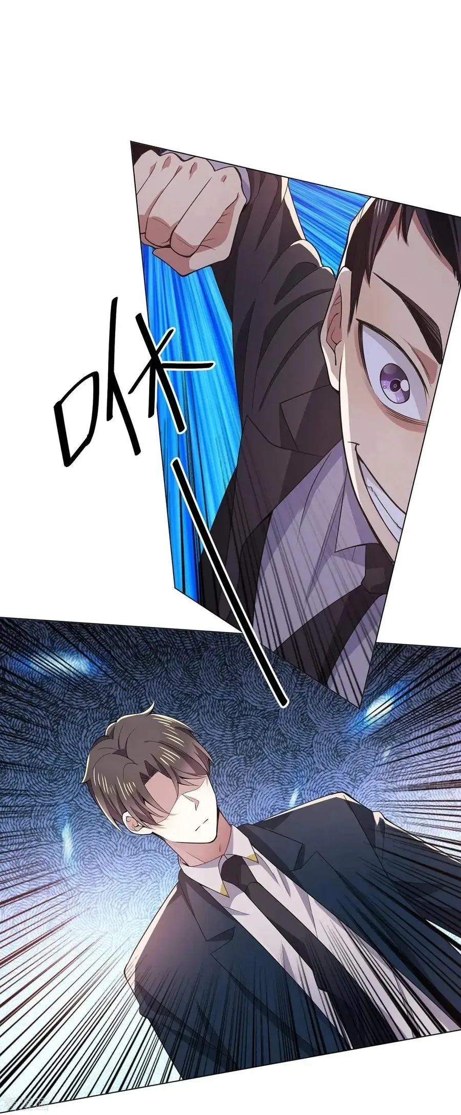 Read Chunqing Lushao chapter 216 image 6 on Lezhin