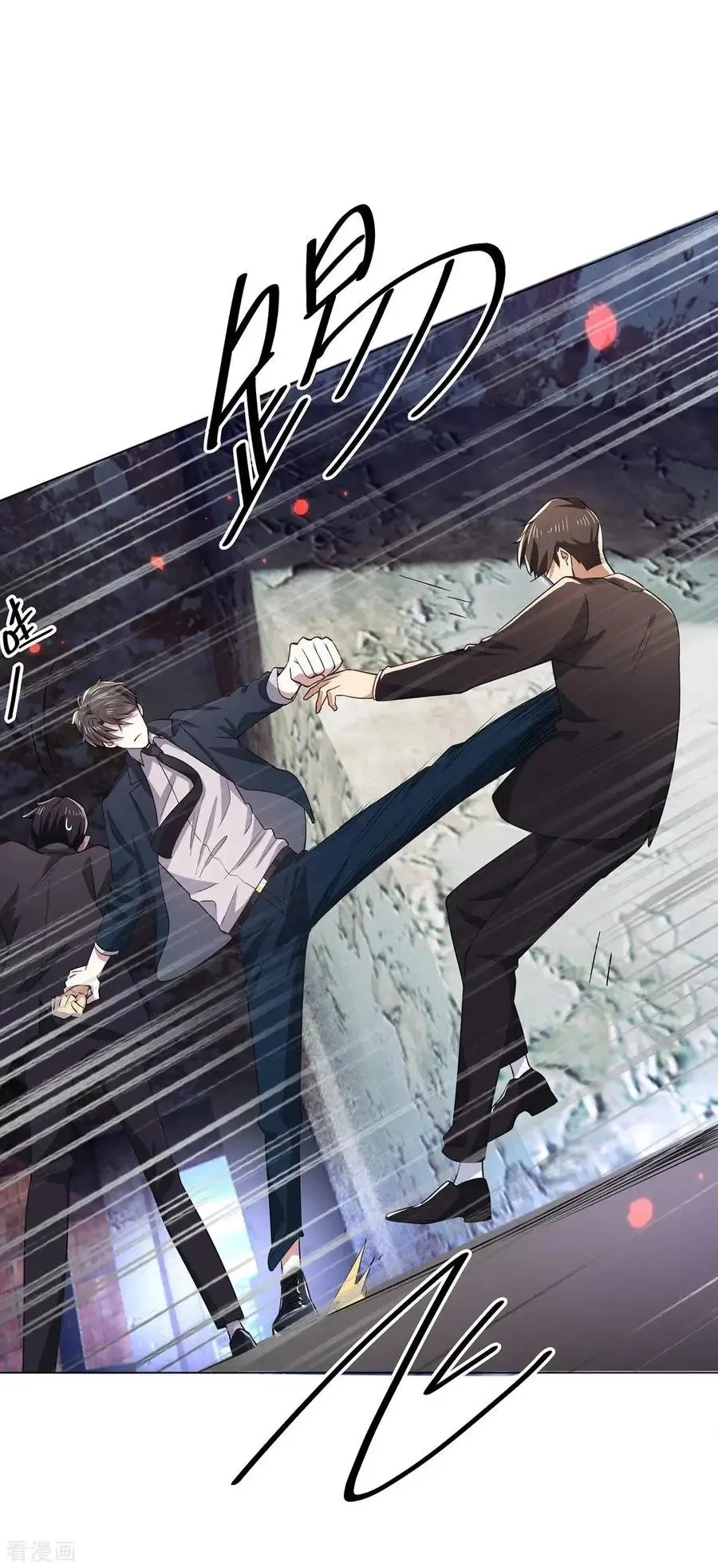 Read Chunqing Lushao chapter 216 image 8 on Lezhin