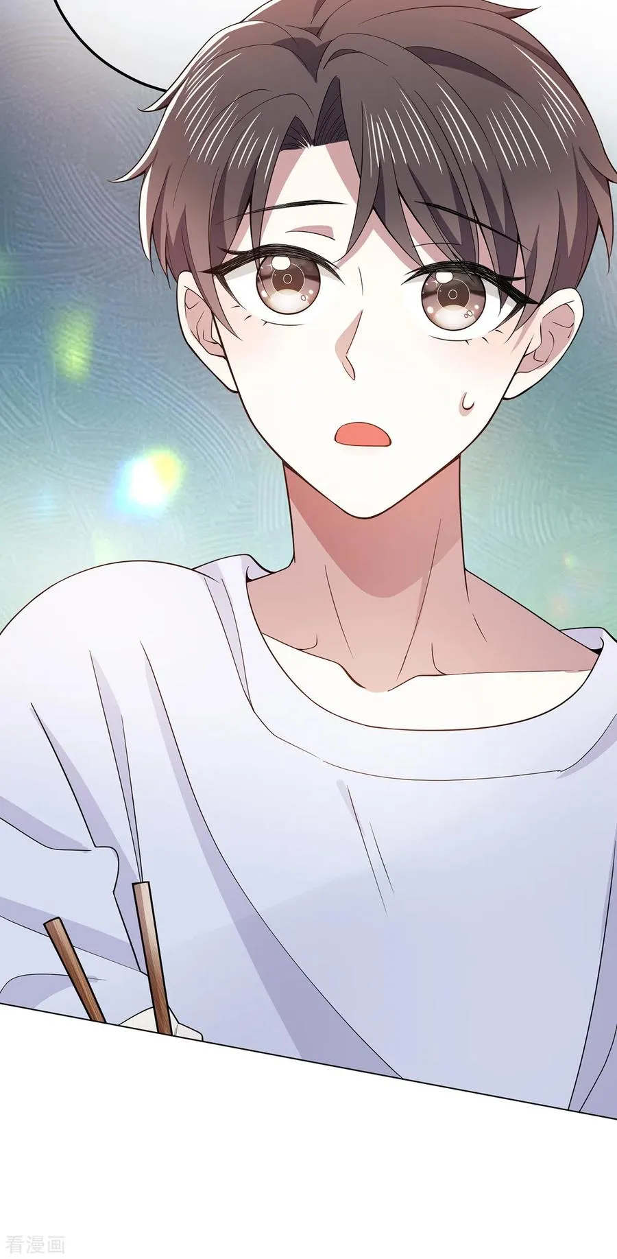 Read Chunqing Lushao chapter 217 image 10 on Lezhin