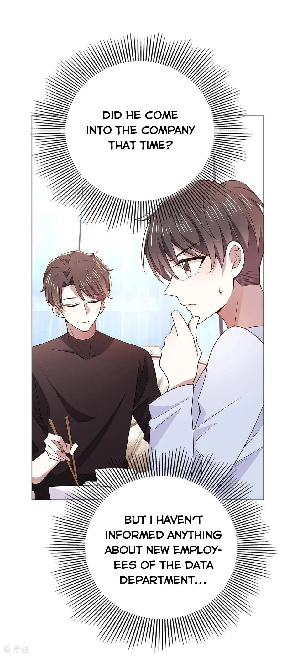 Read Chunqing Lushao chapter 217 image 11 on Lezhin